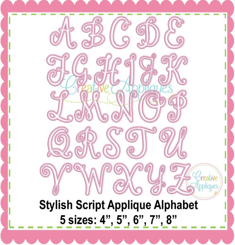 Stylish Script Alphabet Applique 4" to 8" Small, Medium, Jumbo